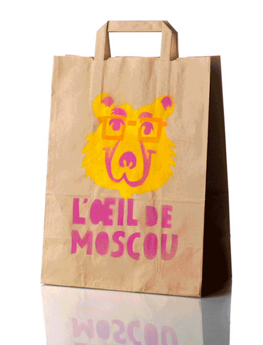 Animation : sacs en papier kraft avec des têtes d'animaux à lunettes sous forme de pochoir. Création les soeurs siamoises. 